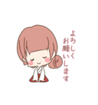 おみこちゃん（個別スタンプ：8）