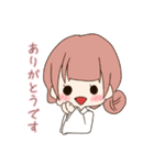 おみこちゃん（個別スタンプ：9）