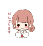 おみこちゃん（個別スタンプ：14）