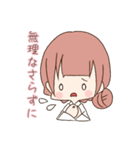 おみこちゃん（個別スタンプ：28）