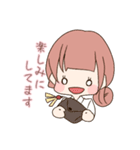 おみこちゃん（個別スタンプ：31）