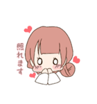 おみこちゃん（個別スタンプ：34）