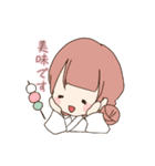 おみこちゃん（個別スタンプ：36）