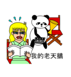 ナンシーとパンダ（中国語版）（個別スタンプ：19）