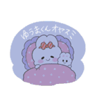 ゆうまくんへ（個別スタンプ：32）