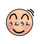 ほんわかイラスト挨拶 (日本語)（個別スタンプ：6）