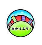 ほんわかイラスト挨拶 (日本語)（個別スタンプ：9）