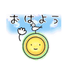 ソーネくん（個別スタンプ：1）