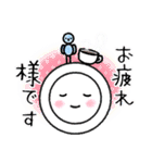 ソーネくん（個別スタンプ：3）