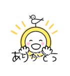 ソーネくん（個別スタンプ：4）