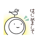 ソーネくん（個別スタンプ：6）