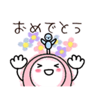 ソーネくん（個別スタンプ：10）