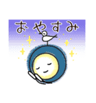 ソーネくん（個別スタンプ：13）