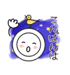 ソーネくん（個別スタンプ：14）