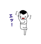 誉める男子（個別スタンプ：39）