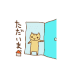 もるにゃんのスタンプる！3（個別スタンプ：19）