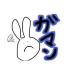 うさーぎちゃん♡（個別スタンプ：19）