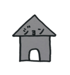 ネゴ（個別スタンプ：4）