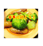 食物連鎖と好奇心（個別スタンプ：1）