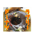 食物連鎖と好奇心（個別スタンプ：16）