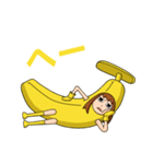 バナナのナナ（個別スタンプ：14）