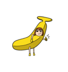 バナナのナナ（個別スタンプ：16）
