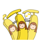 バナナのナナ（個別スタンプ：22）