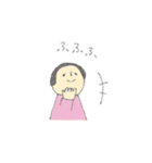 ゆるme（個別スタンプ：11）