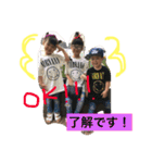 Nuri❤︎3kids（個別スタンプ：11）