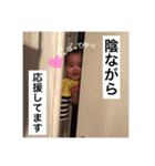 ぽりんちゃん スタンプ❤️（個別スタンプ：40）