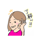 忙しい人の代わりに話してくれるわたし（個別スタンプ：8）