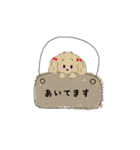 モナティナ2（個別スタンプ：3）