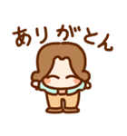 たりょとゆうとすたんぷ（個別スタンプ：2）