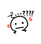 ホス狂ちゃんまるまる（個別スタンプ：11）