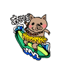 【ハワイアン】ご機嫌な豚（個別スタンプ：2）