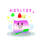 ぷりんとゼリースタンプ（個別スタンプ：13）