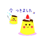 ぷりんとゼリースタンプ（個別スタンプ：14）