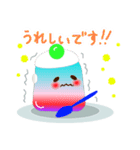 ぷりんとゼリースタンプ（個別スタンプ：18）