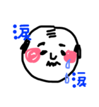 おじさん顔（個別スタンプ：2）