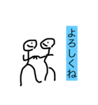 何気ない毎日を（個別スタンプ：1）