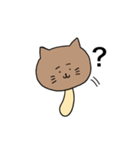 キノコねこ（個別スタンプ：12）