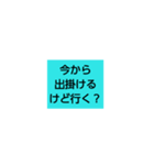 使える言葉ONE（個別スタンプ：7）