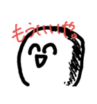 結構ダメな奴が言いがちな言葉(^-^)（個別スタンプ：16）