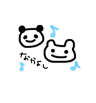 くまおとぱんきち。（個別スタンプ：13）