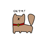 柴犬たろう。（個別スタンプ：9）