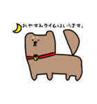 柴犬たろう。（個別スタンプ：15）