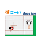 トランポリンMV（個別スタンプ：18）