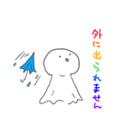 雨の日は、てるてるぼうず（個別スタンプ：22）