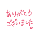 ありそうでないやつら・（個別スタンプ：6）