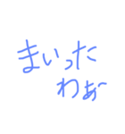 ありそうでないやつら・（個別スタンプ：8）